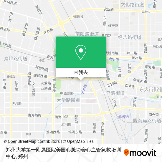 郑州大学第一附属医院美国心脏协会心血管急救培训中心地图