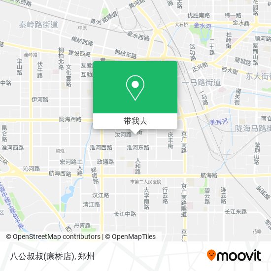 八公叔叔(康桥店)地图