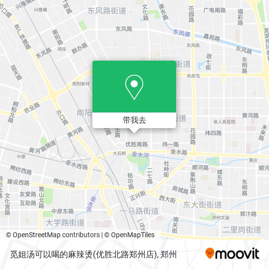 觅姐汤可以喝的麻辣烫(优胜北路郑州店)地图