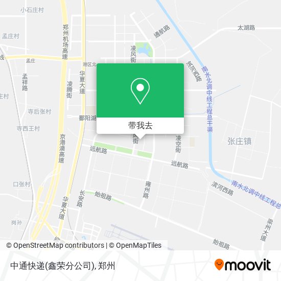 中通快递(鑫荣分公司)地图