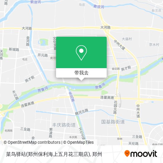 菜鸟驿站(郑州保利海上五月花三期店)地图