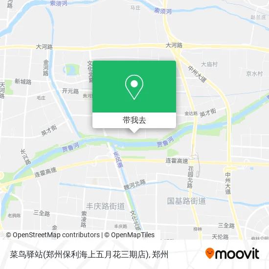 菜鸟驿站(郑州保利海上五月花三期店)地图