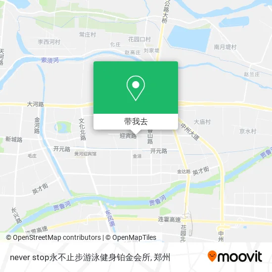 never stop永不止步游泳健身铂金会所地图