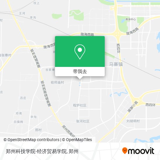 郑州科技学院-经济贸易学院地图