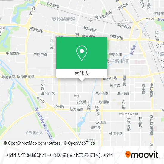 郑州大学附属郑州中心医院(文化宫路院区)地图