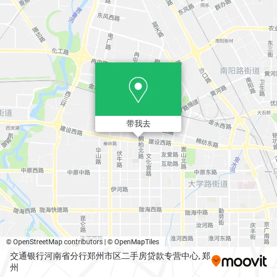 交通银行河南省分行郑州市区二手房贷款专营中心地图