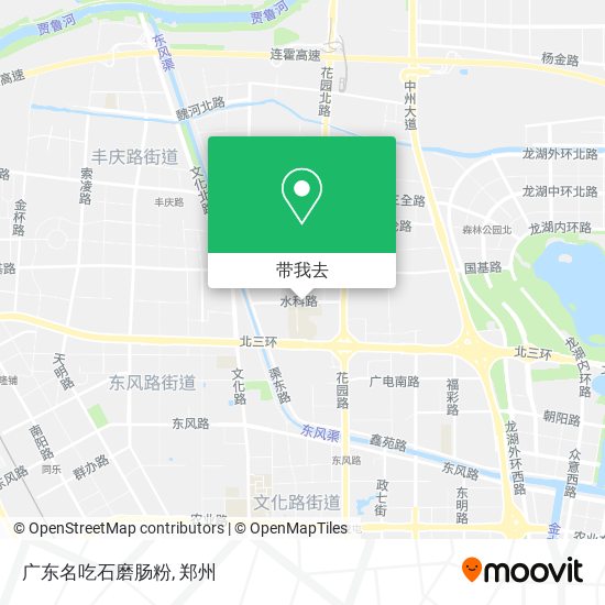 广东名吃石磨肠粉地图
