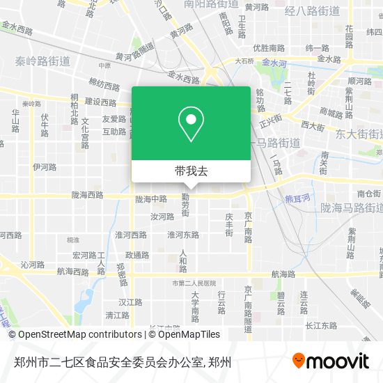 郑州市二七区食品安全委员会办公室地图
