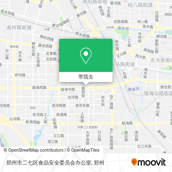 郑州市二七区食品安全委员会办公室地图