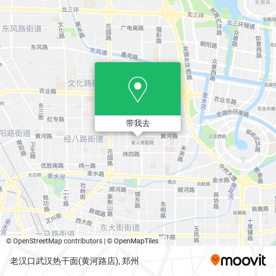 老汉口武汉热干面(黄河路店)地图