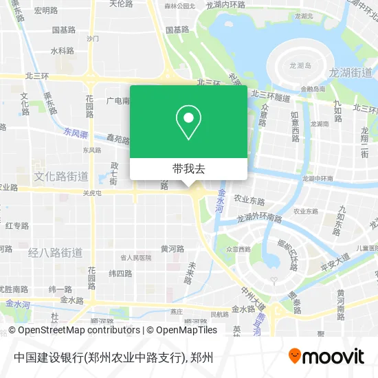 中国建设银行(郑州农业中路支行)地图