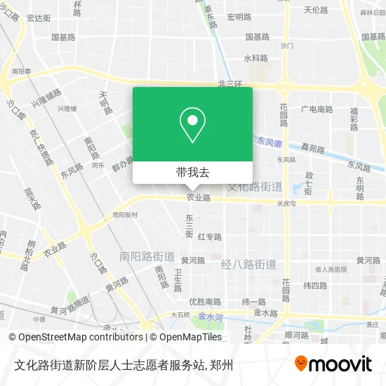 文化路街道新阶层人士志愿者服务站地图