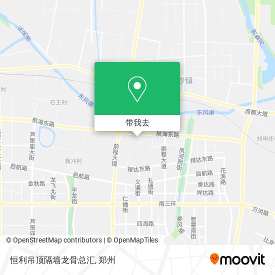 恒利吊顶隔墙龙骨总汇地图
