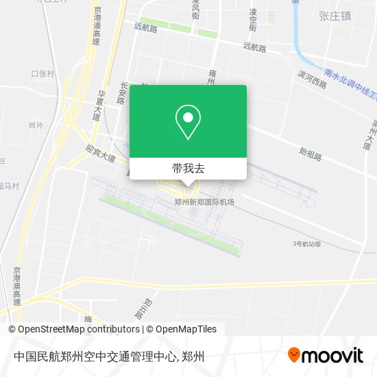 中国民航郑州空中交通管理中心地图