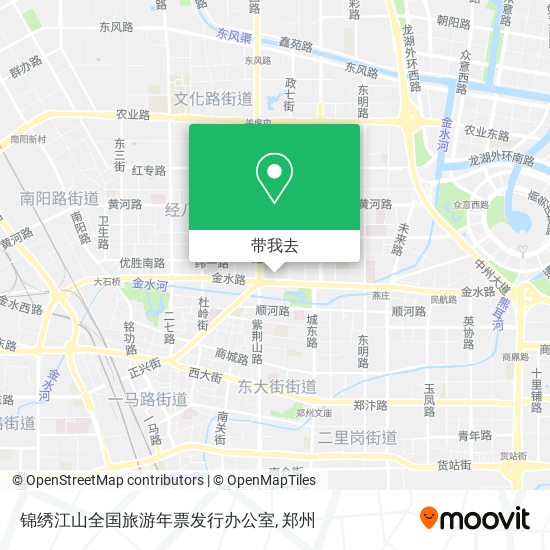 锦绣江山全国旅游年票发行办公室地图