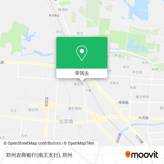 郑州农商银行(南王支行)地图