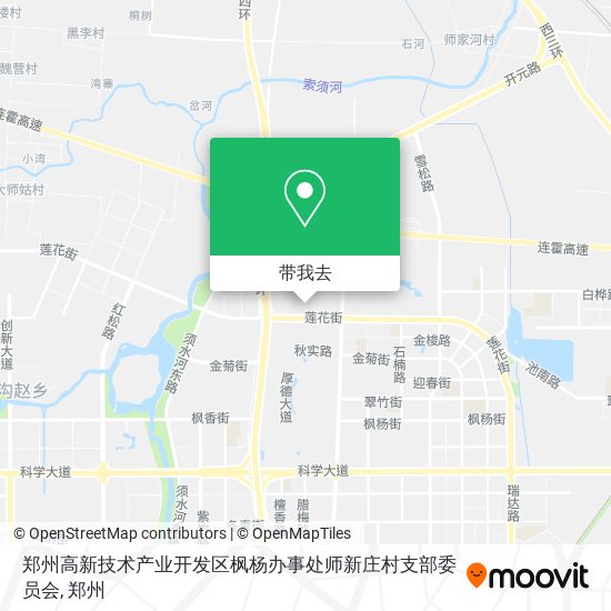 郑州高新技术产业开发区枫杨办事处师新庄村支部委员会地图