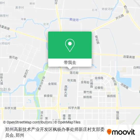 郑州高新技术产业开发区枫杨办事处师新庄村支部委员会地图