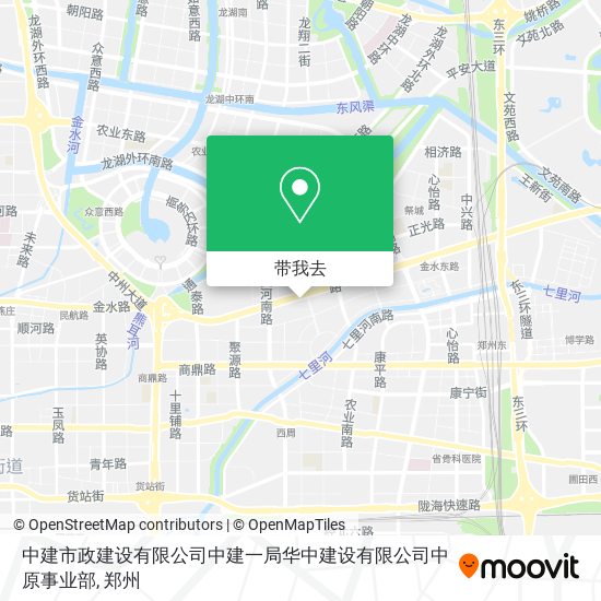 中建市政建设有限公司中建一局华中建设有限公司中原事业部地图