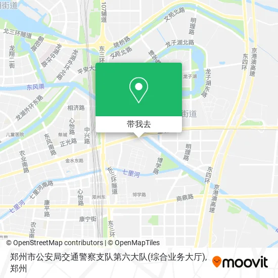 郑州市公安局交通警察支队第六大队(综合业务大厅)地图