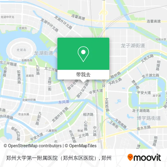 郑州大学第一附属医院（郑州东区医院）地图