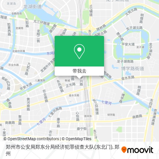 郑州市公安局郑东分局经济犯罪侦查大队(东北门)地图