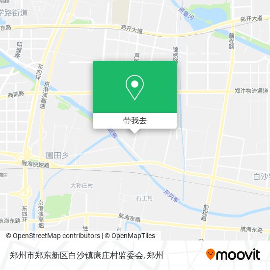 郑州市郑东新区白沙镇康庄村监委会地图