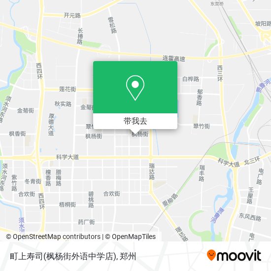 町上寿司(枫杨街外语中学店)地图