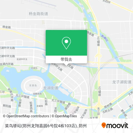 菜鸟驿站(郑州龙翔嘉园6号院4栋103店)地图
