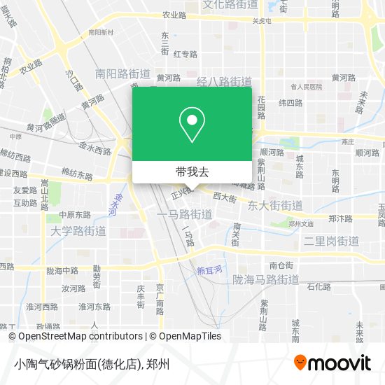 小陶气砂锅粉面(德化店)地图