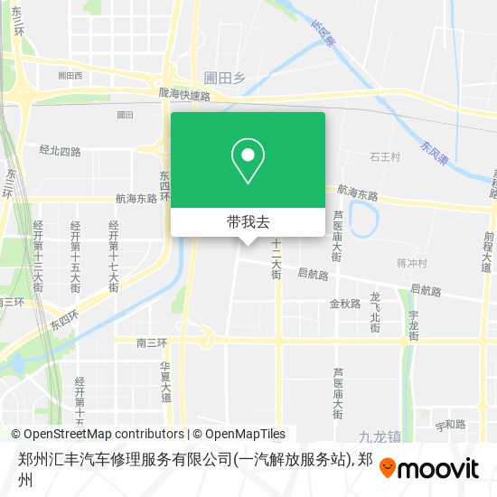 郑州汇丰汽车修理服务有限公司(一汽解放服务站)地图