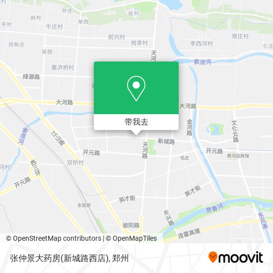 张仲景大药房(新城路西店)地图
