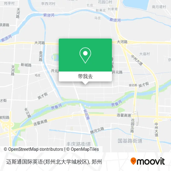 迈斯通国际英语(郑州北大学城校区)地图
