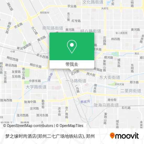 梦之缘时尚酒店(郑州二七广场地铁站店)地图
