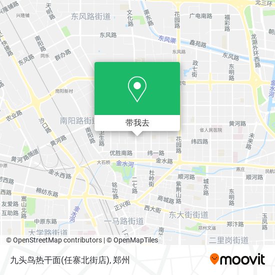 九头鸟热干面(任寨北街店)地图