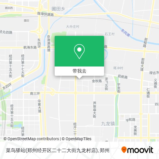 菜鸟驿站(郑州经开区二十二大街九龙村店)地图
