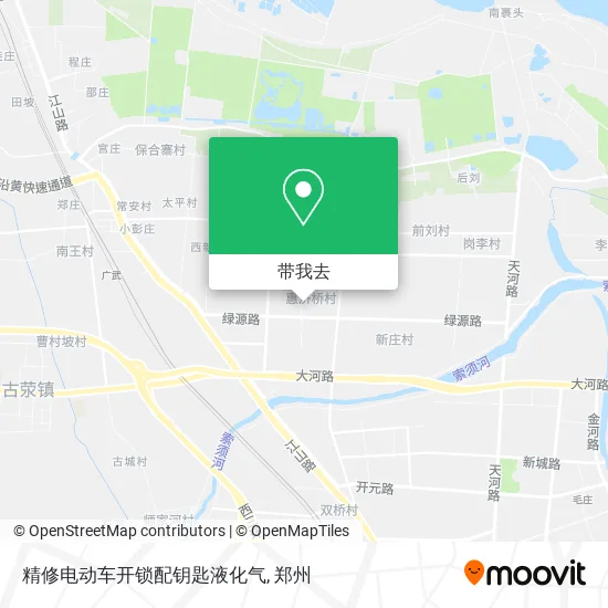 精修电动车开锁配钥匙液化气地图