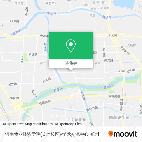 河南牧业经济学院(英才校区)-学术交流中心地图