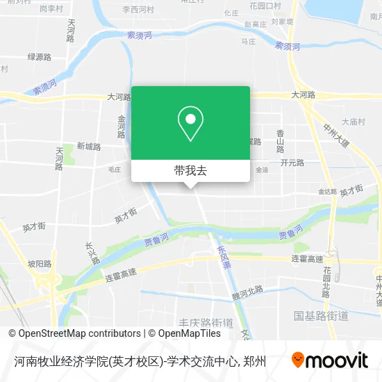 河南牧业经济学院(英才校区)-学术交流中心地图