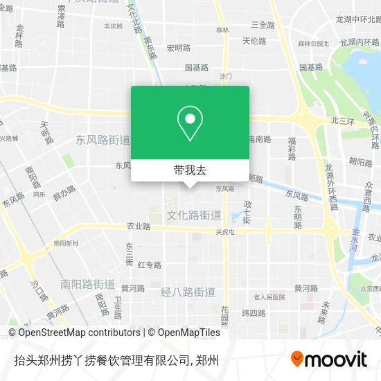 抬头郑州捞丫捞餐饮管理有限公司地图