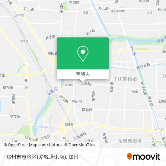 郑州市惠济区(爱锐通讯店)地图