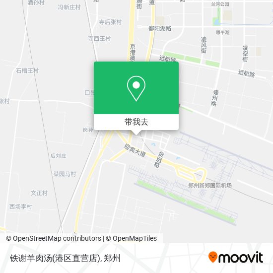铁谢羊肉汤(港区直营店)地图