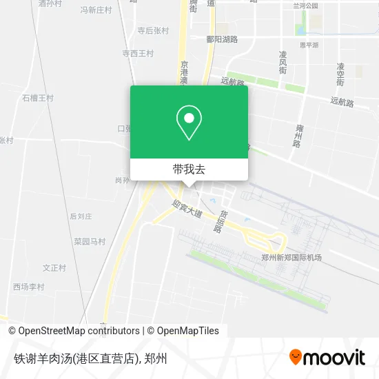 铁谢羊肉汤(港区直营店)地图
