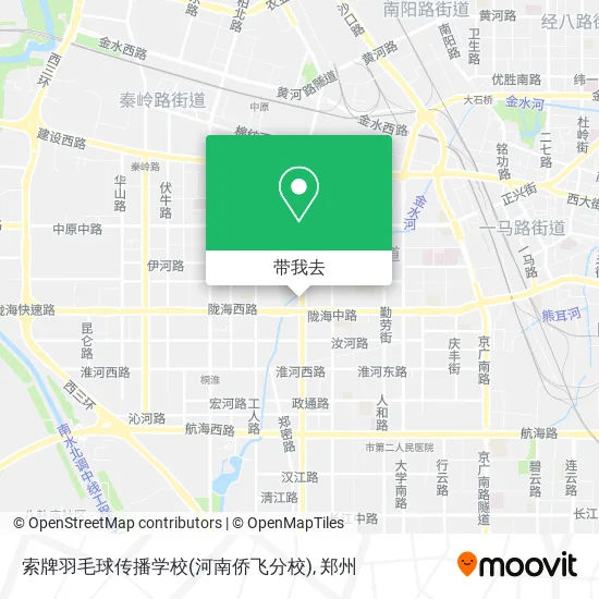 索牌羽毛球传播学校(河南侨飞分校)地图