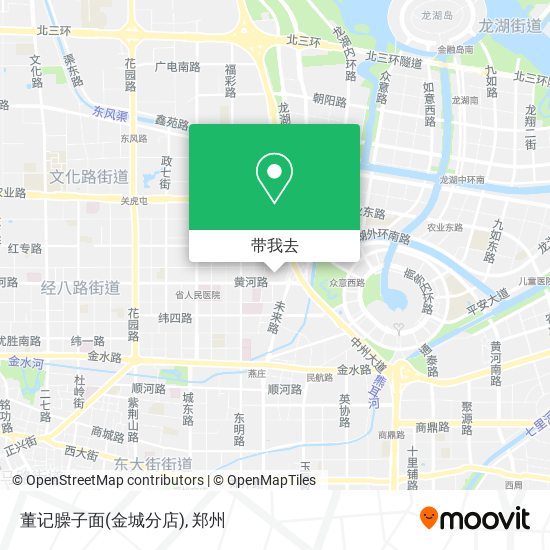 董记臊子面(金城分店)地图