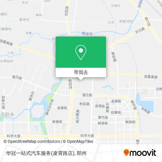 华冠一站式汽车服务(凌霄路店)地图