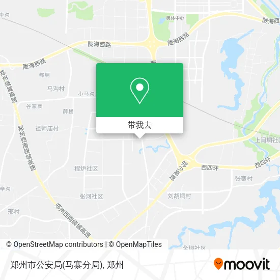 郑州市公安局(马寨分局)地图