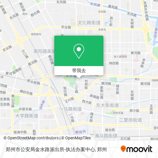 郑州市公安局金水路派出所-执法办案中心地图