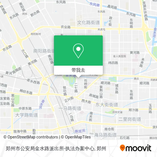 郑州市公安局金水路派出所-执法办案中心地图
