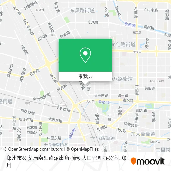 郑州市公安局南阳路派出所-流动人口管理办公室地图